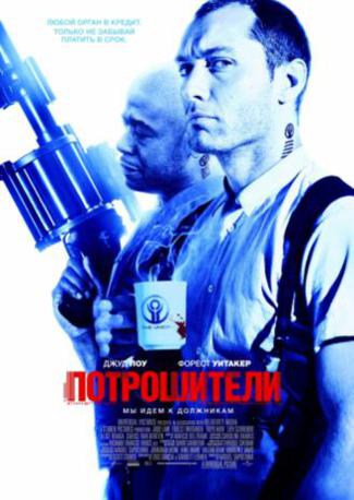 узбекское кино 2010