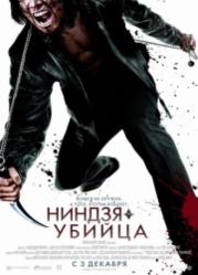новинки кино 2010 комедии российские